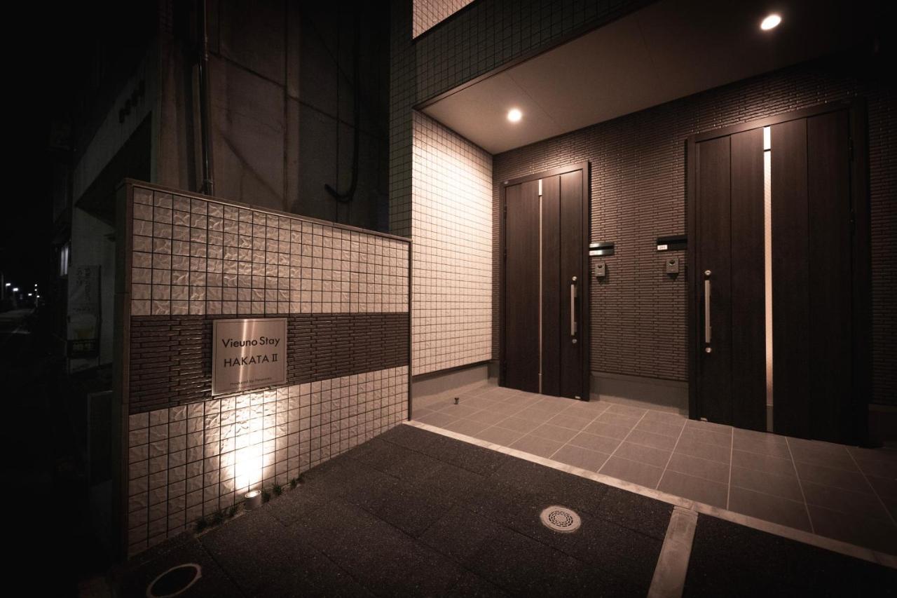 Vieuno Stay Hakata 2 Fukuoka  Luaran gambar